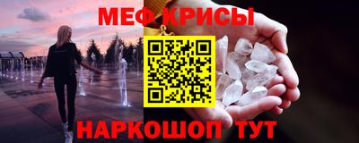 apvp Пенза