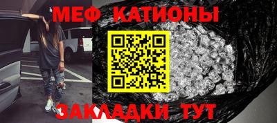 герыч Обнинск