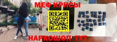 герыч Обнинск