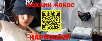 герыч Обнинск