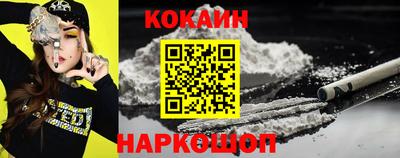 герыч Обнинск