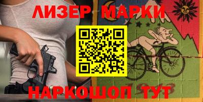 тгк Нягань