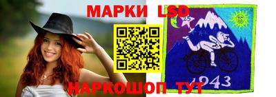 тгк Обь