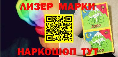 тгк Нягань