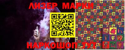 тгк Обь