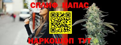 тгк Нягань