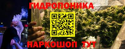 тгк Нягань