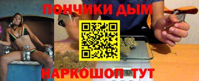 герыч Обнинск