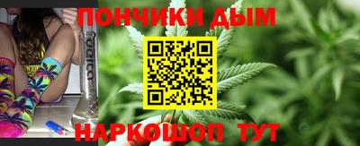 герыч Обнинск