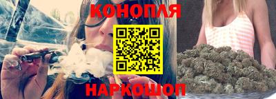герыч Обнинск