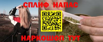 тгк Нягань