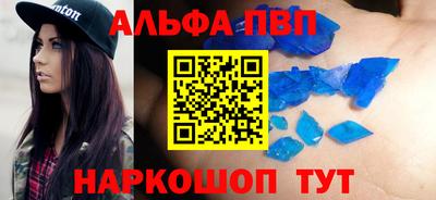 тгк Нягань