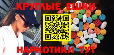 тгк Нягань