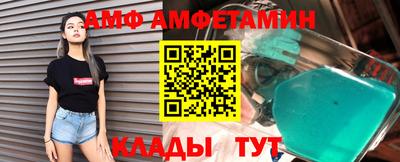 тгк Обь