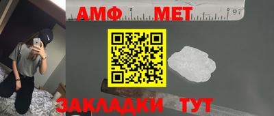 тгк Обь