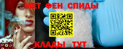 герыч Обнинск