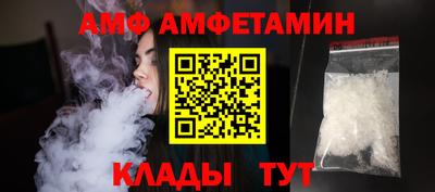тгк Нягань