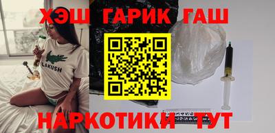 тгк Нягань