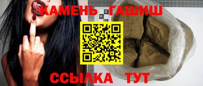 тгк Обь