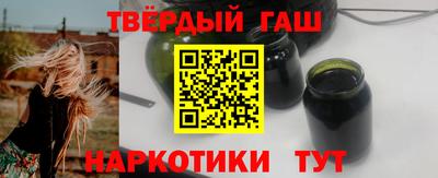 тгк Обь