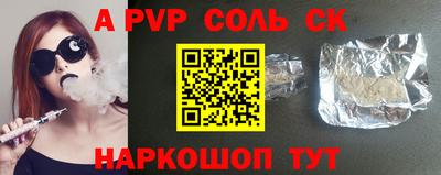 тгк Нягань