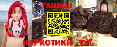 тгк Нягань