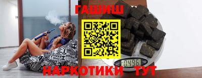 тгк Нягань