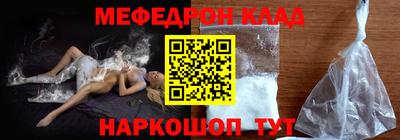 герыч Обнинск
