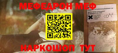 тгк Нягань