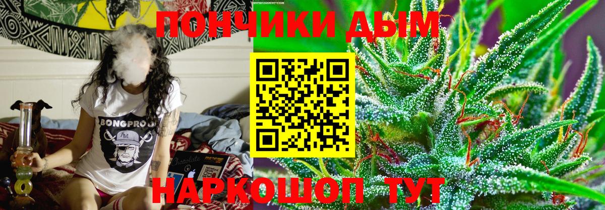 Каннабис VHQ Татарск